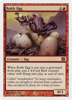 Rukh Egg (8th Edition) (Oversized) (Box Topper Promo) (O8TH)