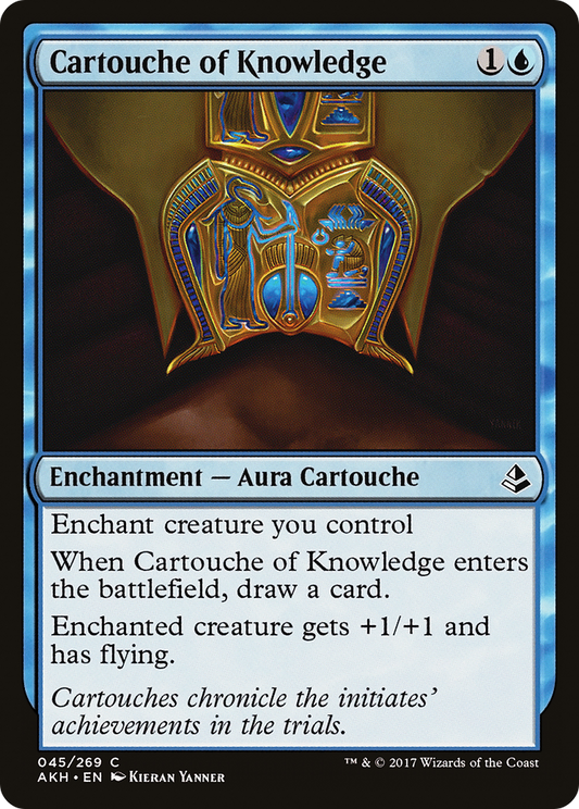 Cartouche of Knowledge - Foil