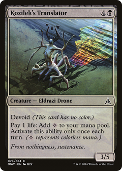 Kozilek's Translator - Foil