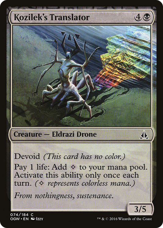 Kozilek's Translator - Foil