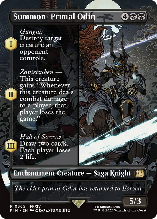 Summon: Primal Odin (0365) (Borderless)