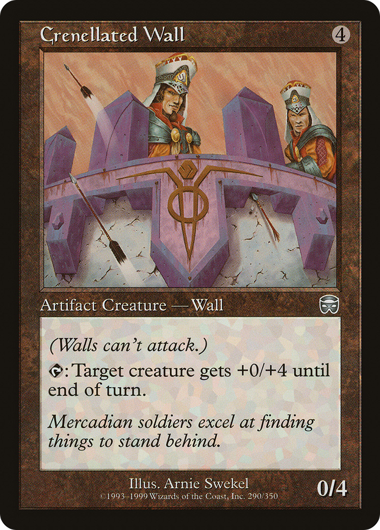 Crenellated Wall - Foil