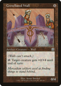 Crenellated Wall - Foil