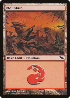 Mountain (297) - Foil