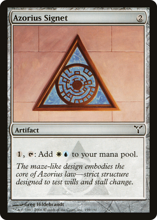 Azorius Signet - Foil
