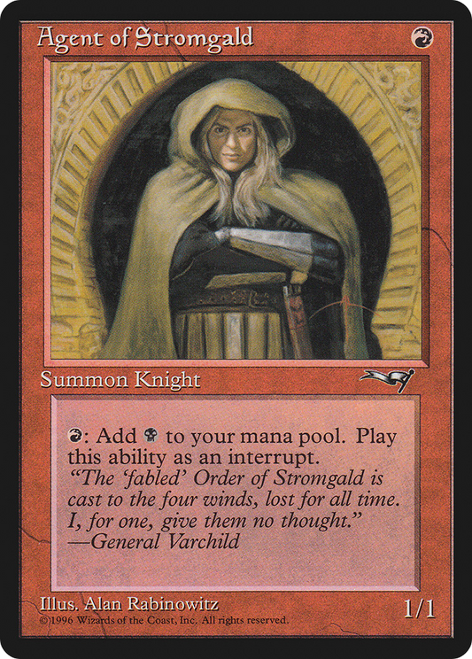 Agent of Stromgald (Doorway)