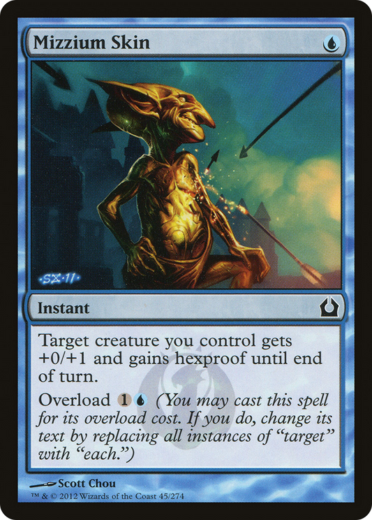 Mizzium Skin - Foil