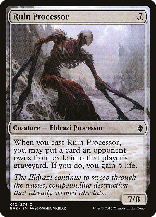 Ruin Processor - Foil