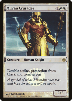 Mirran Crusader (014) - Foil