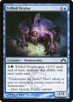 Frilled Oculus - Foil