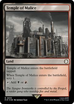 Temple of Malice (0835) - Surge Foil