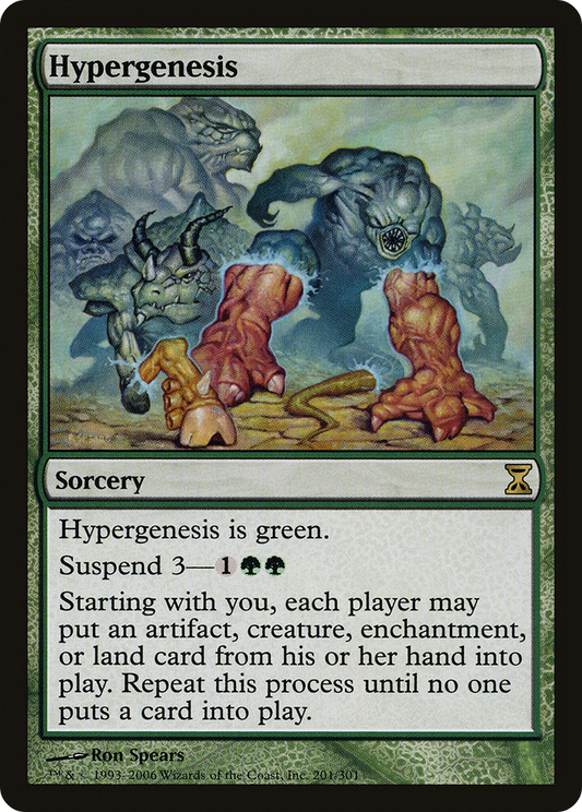 Hypergenesis - Foil
