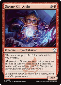 Storm-Kiln Artist (SOC)