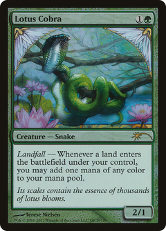 Lotus Cobra (GP) - Foil
