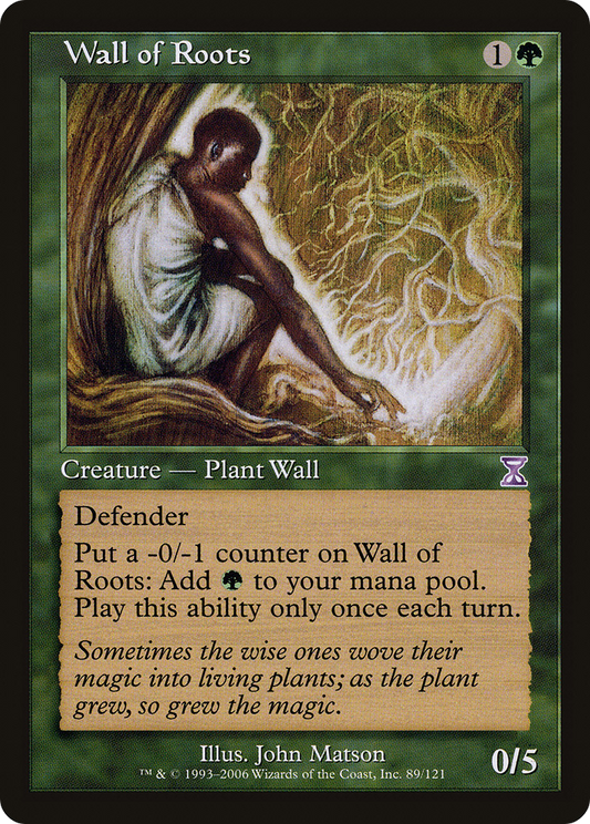Wall of Roots - Foil