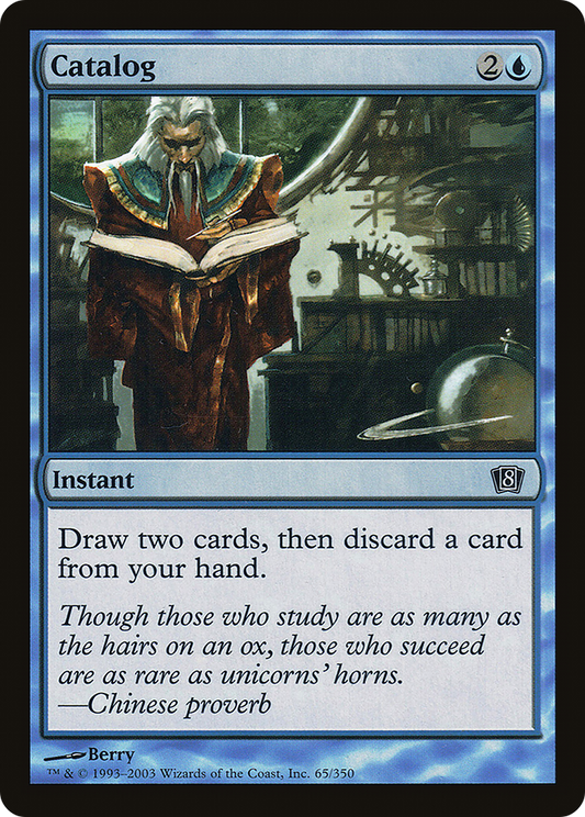 Catalog - Foil