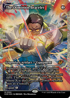 The Dominion Bracelet (0390) (Showcase) - Fracture Foil