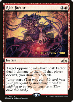 Risk Factor (113) (Prerelease) - Foil