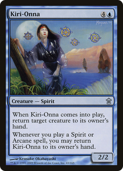 Kiri-Onna - Foil