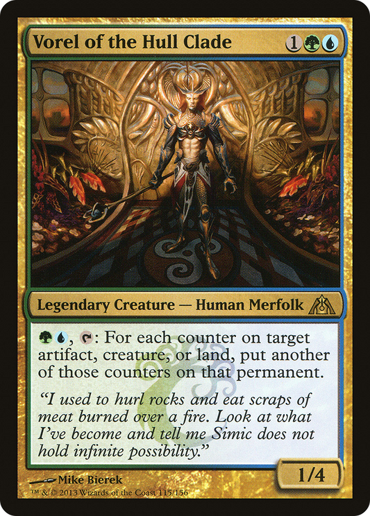 Vorel of the Hull Clade - Foil