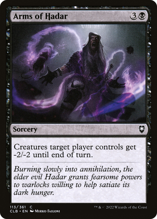 Arms of Hadar - Foil
