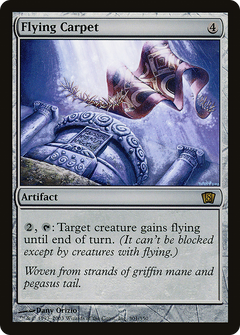 Flying Carpet - Foil