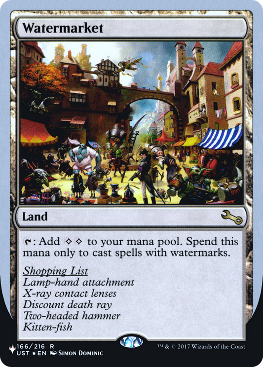 Watermarket - Foil