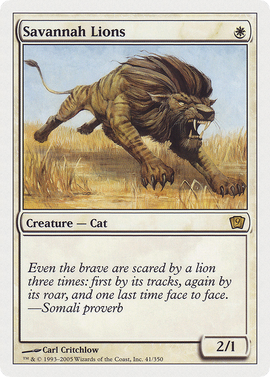 Savannah Lions