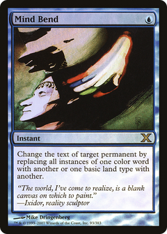 Mind Bend - Foil