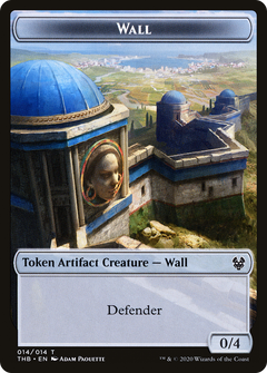 Wall Token (014)