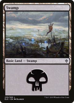 Swamp (259) - Foil