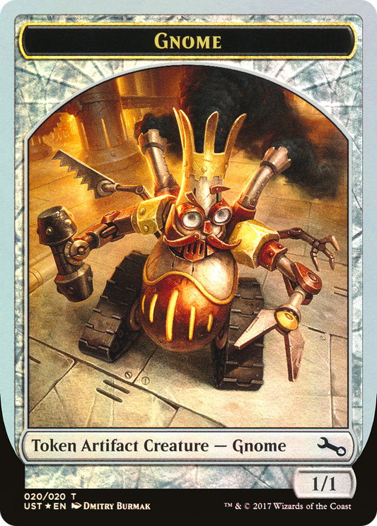 Gnome Token (020) - Foil