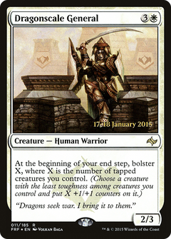 Dragonscale General (011) (Prerelease) - Foil