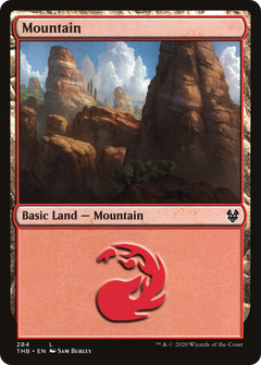 Mountain (284) - Foil