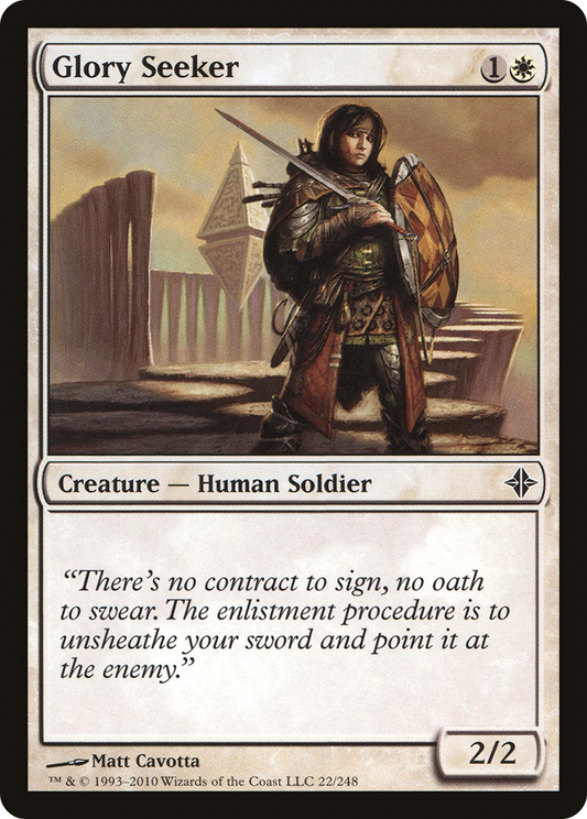 Glory Seeker - Foil