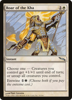 Roar of the Kha - Foil