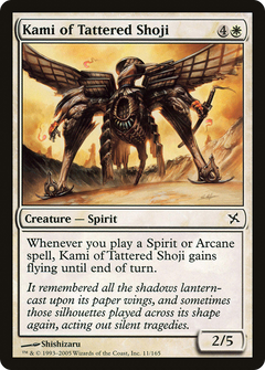 Kami of Tattered Shoji - Foil