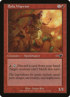 Bola Warrior - Foil