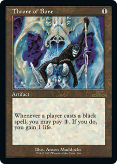 Throne of Bone (Retro Frame)