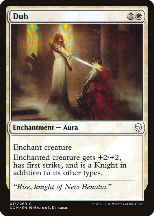 Dub - Foil