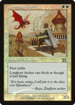 Longbow Archer (003) (FNM) - Foil
