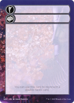 Helper Card (0003)