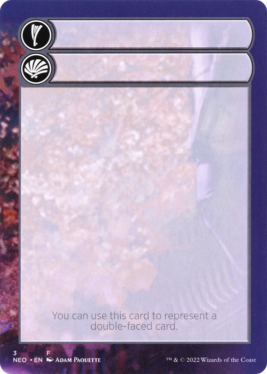 Helper Card (0003)