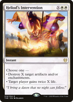 Heliod's Intervention (019) (Promo Pack) - Foil