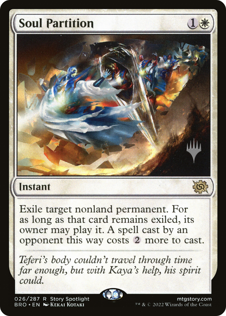 Soul Partition (026) (Promo Pack) - Foil