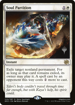 Soul Partition (026) (Promo Pack) - Foil