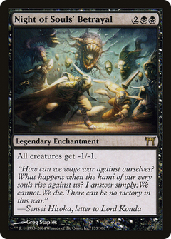 Night of Souls' Betrayal - Foil