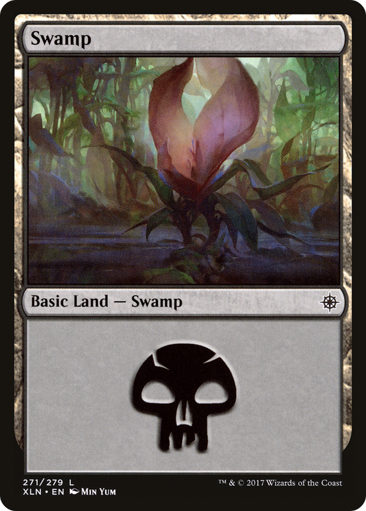 Swamp (271) - Foil