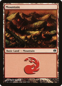 Mountain (76)