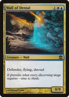 Wall of Denial - Foil